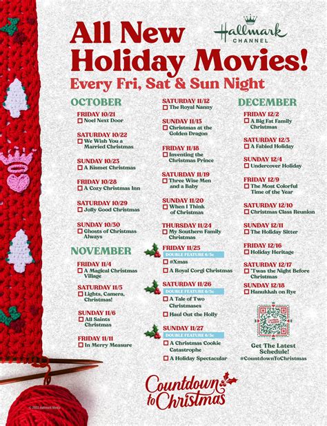 hallmark schedule